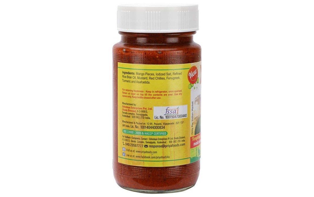 Priya Mango Pickle Avakaya (Without Garlic)   Glass Bottle  300 grams